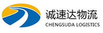 宁波到武山县物流公司